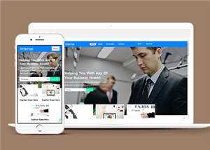 简约商务动态服务展示响应式网站模板下载-项目资源网