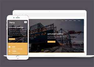 宽屏轮船装载货运公司模板下载-项目资源网