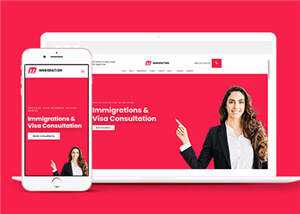 宽屏移民中介公司响应式网站模板下载-项目资源网