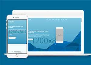 简约产品介绍响应式网页模板下载-项目资源网
