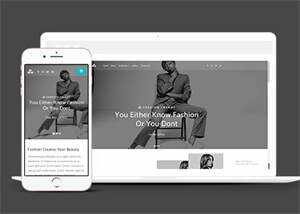 灰色时尚女士箱包网页模板下载-项目资源网