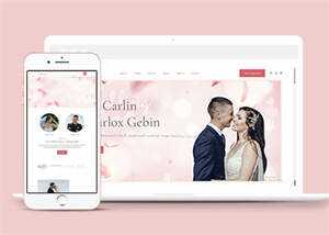 婚礼活动策划摄影HTML5模板源码-项目资源网