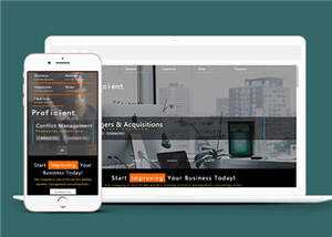 响应式商务科技公司HTML网页模板下载-项目资源网