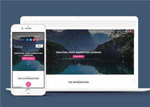 响应式公司产品信息展示HTML网页模板下载-项目资源网