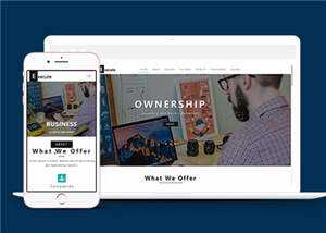 简洁企业服务执行动态HTML网页模板下载-项目资源网