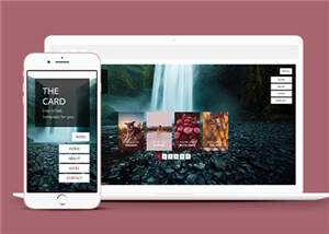 宽屏产品团队展示单页面响应式网页模板下载-项目资源网