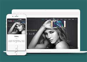 宽屏智能手机配件类网站前端模板-项目资源网