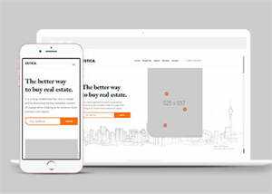 宽屏房产中介经纪人网站模板下载-项目资源网