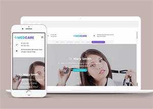 宽屏简洁商务健康医疗网站模板-项目资源网