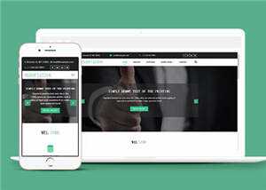 宽屏谈判团队展示HTML网页模板下载-项目资源网