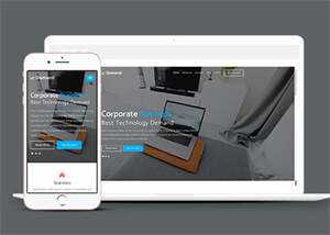 手机应用开发公司网站模板下载-项目资源网