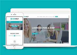 简洁科技公司招聘介绍源码模板下载-项目资源网