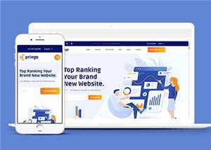 蓝色通用企业集团源码模板下载-项目资源网