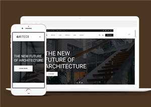 黑色建筑设计企业网站模板源码下载-项目资源网