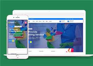 蓝色保洁家政公司模板源码下载-项目资源网