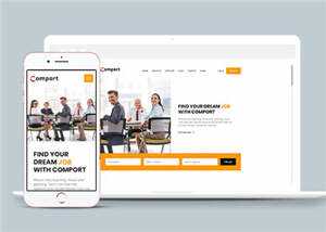 产品商务展示企业网页模板源码下载-项目资源网