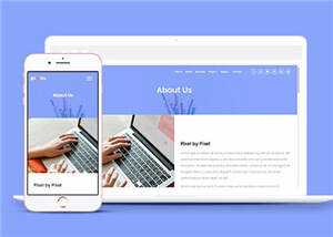 简洁数字产品企业网站模板源码下载-项目资源网