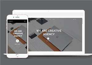 简洁工艺设计公司网页模板源码下载-项目资源网