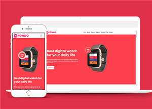 简约智能电子设备网站模板源码下载-项目资源网