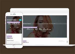 大气时尚优衣库网站模板下载-项目资源网