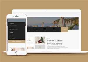 宽屏豪华酒店管理服务html模板下载-项目资源网