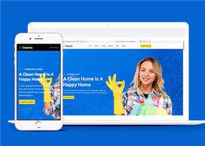 宽屏家政清洁业务预约html模板下载-项目资源网