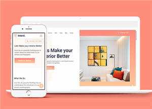室内设计公司网页html模板下载-项目资源网