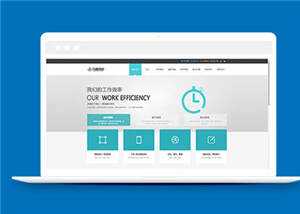 简洁科技网站公司网站模板源码下载-项目资源网