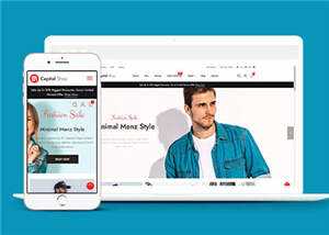 宽屏时尚产品商城html模板下载-项目资源网