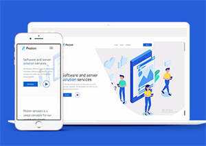 软件营销代理公司网页模板下载-项目资源网