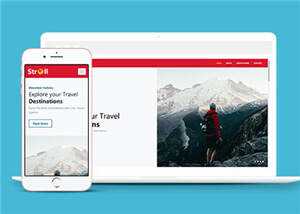 宽屏漫步巅峰旅行html模板下载-项目资源网