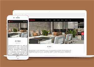 中英双语建材瓷砖公司网站前端模板下载-项目资源网