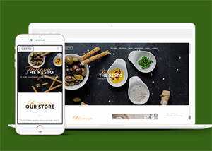 简洁西点面包烘培店网站模板下载-项目资源网