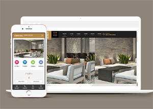 大理石瓷砖生产类网站前端模板-项目资源网