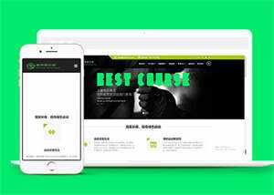 健身俱乐部类网站前端模板下载-项目资源网