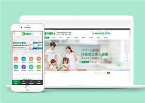 环保生产厂家网站源码前端模板下载-项目资源网