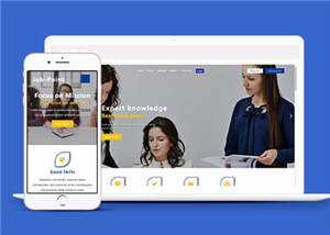 职业管理服务HTML网站模板下载-项目资源网