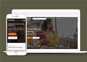 简洁心理学学习平台HTML网站模板下载-项目资源网
