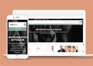 全球贸易公司响应式网页模板下载-项目资源网