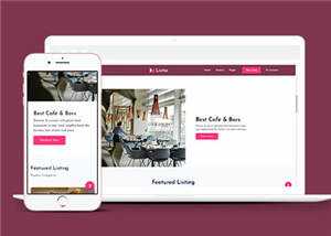简洁旅行服务公司html模板下载-项目资源网