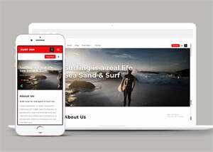 海上冲浪旅游项目网站模板下载-项目资源网