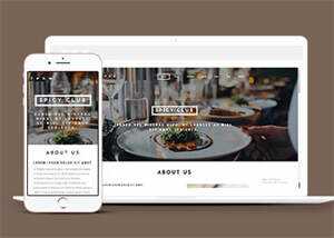 宽屏国外餐厅美食网站模板下载-项目资源网