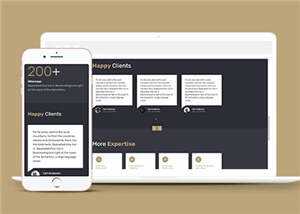 简洁商务法律顾问html模板下载-项目资源网