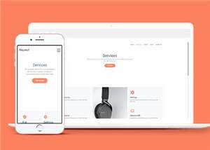 简洁公司商业服务动态html模板下载-项目资源网