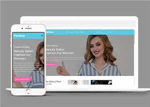 宽屏美发项目公司html模板下载-项目资源网
