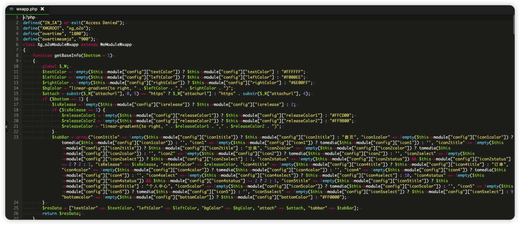 图片[3]-goto解密 php一键解密脚本-项目资源网