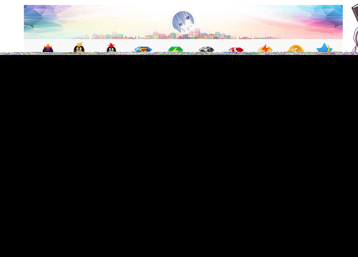 图片[3]-彩虹云商城简介模板素颜免费分享-项目资源网