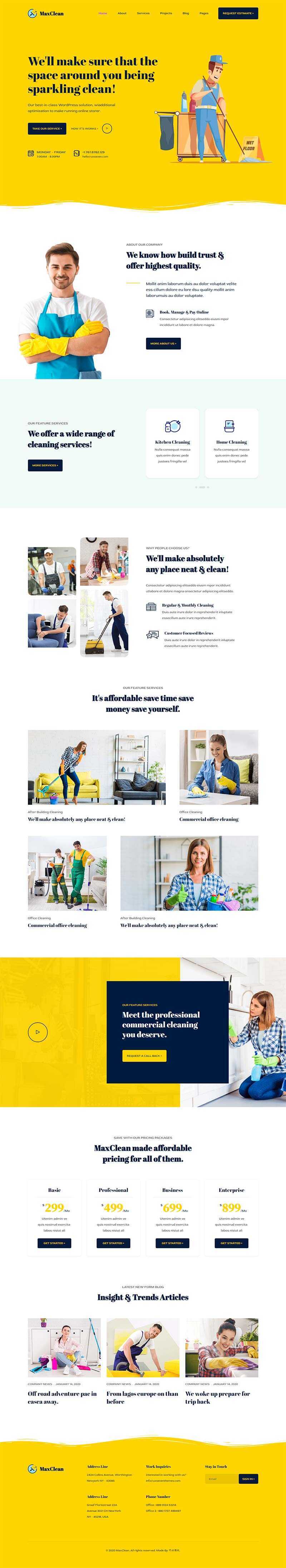 响应式临时工清洁保洁家政公司html模板-项目资源网