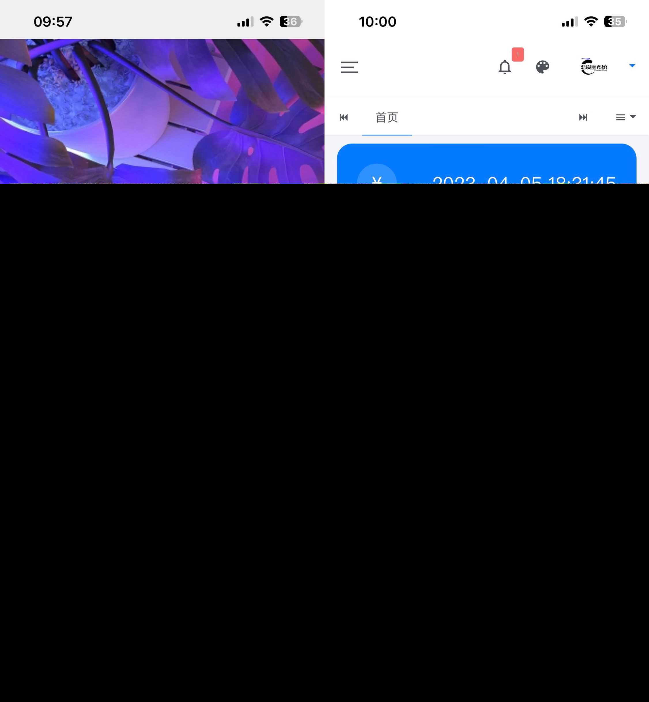 恋爱闹页端 恋爱脑CC页端测压-项目资源网
