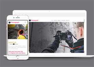 宽屏户外摄影达人网站模板下载-项目资源网